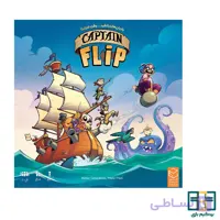 بازی فکری کاپیتان فلیپ Captain Flip