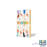 بازی رومیزی یوبیبو Yubibo
