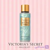 بادی اسپلش ویکتوریا سکرت مدل Aqua Kiss Shimmer