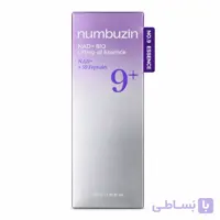 سرم لیفت نامبوزین No.9 NAD+