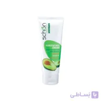 کرم دست و صورت با عصاره آووکادو تیوبی شون