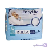 پوشک شورتی بزرگسال سایز بزرگ ایزی لایف