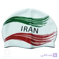 کلاه شنا IRAN