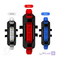 چراغ خطر شارژی عقب کد DC-198