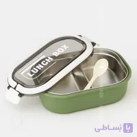 ظرف غذا LUNCH BOX 5839