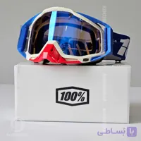 عینک طوفان و اسکی 100% RACECRAFT White Red درجه یک