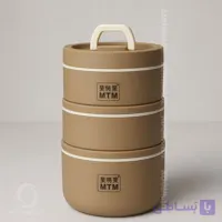 ظرف غذا کاور دار 3 طبقه MTM