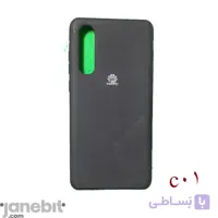 کاور سیلیکونی گوشی هوآوی P30 کد: C01