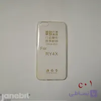 کاور ژله ای شفاف هوآوی HONOR 4X کد: C01