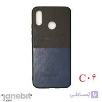 کاور طرح چرم هوآوی P20 LITE برند:TERRYS کد: C06