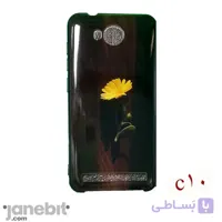 کاور طرح دار دور ژله ای گوشی هوآوی Y3-2 کد: C10
