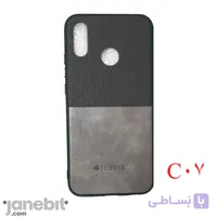 کاور طرح چرم هوآوی P20 LITE برند:TERRYS کد: C07