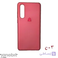 کاور سیلیکونی گوشی هوآوی P30 کد: C03