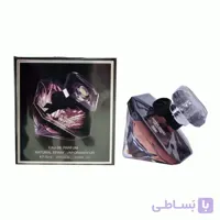 ادکلن عطر سوپر اسمارت کالکشن رایحه لانکوم لانویت ترزور 25 میل | Super Smart La Nuit Trésor