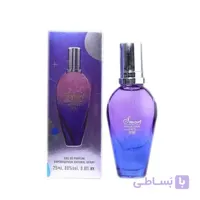 ادکلن عطر اسکادا مون اسپارکل سوپر اسمارت کالکشن رایحه  Escada Moon Sparkle حجم 25 میل