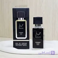 ادکلن عطر سوپر اسمارت کالکشن حیاتی مشکی 25 میل | Super Smart Hayaati Black