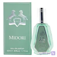 عطر ادکلن میدوری فرگرنس ورد 50 میل | Fragrance World Midori