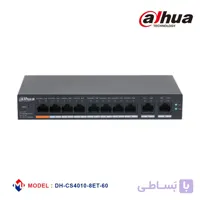 سوئیچ شبکه داهوا مدل CS4010-8ET-60