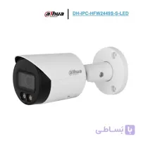 دوربین تحت شبکه داهوا مدل IPC-HFW2449S-S-LED-0360