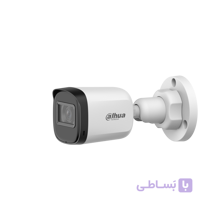 دوربین بالت داهوا 2 مگاپیکسل HAC-B1A21P-U لنز 2.8 | سری اقتصادی