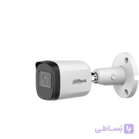 دوربین بالت داهوا 2 مگاپیکسل HAC-B2A21P-U | سری اقتصادی فلزی