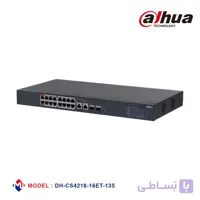 سوئیچ شبکه داهوا مدل CS4218-16ET-135