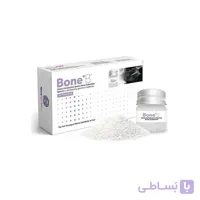 پودر استخوان زنوگرافت بن پلاس | Bone+ B