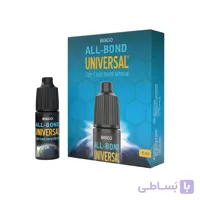 آل باند یونیورسال بیسکو Bisco