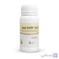هیپو مروابن %5.25 | Hypo EndOX