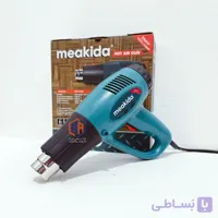 سشوار صنعتی مکیدا 2000 وات مدل MD-72001