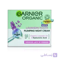 کرم شب  ضد چروک  گارنیر