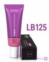رژگونه مایع مات نوتریکا کد LB125