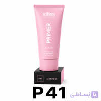 پرایمر نوتریکا کدp41 حجم۴۰ گرم