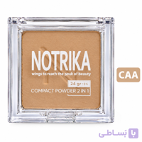 پنکک پودری نوتریکا کد Caa