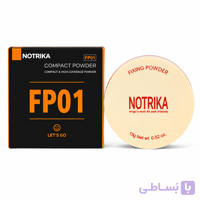 پودرفیکس نوتریکا کد FP01