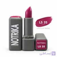 رژ لب جامد نوتریکا کد Ls35