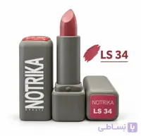 رژ لب جامد نوتریکا کد Ls34