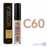 نوتریکا کانسیلر و کانتور مایع C60 NEW