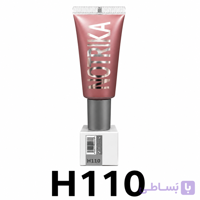 هایلایتر نوتریکا کدH110