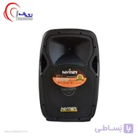 باند اکتیو هایمر مدل HAYMER DJS 109MA