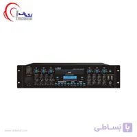 آمپلی فایر پیجینگ 650 وات مدل JTR-PX-7500