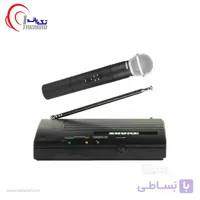 میکروفن بیسیم دستی شور مدل SHURE-SH200