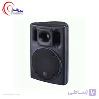 باند اکتیو بتاتری مدل N15a