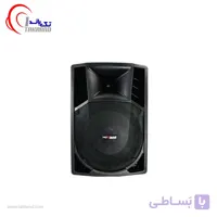 باند اکتیو تیتانیوم TITANIUM