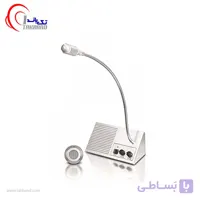 میکروفن تالک بک گیشه و باجه 2016