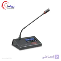 میکروفن کنفرانس لم مدل LEM LCS-400