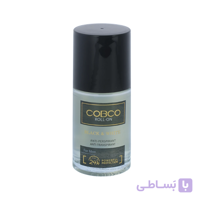 مام رول ضد تعریق مردانه BLACK & WHITE کوبکو COBCO