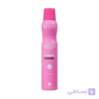 اسپری خوشبو کننده بدن زنانه CHANCE CHANNEL حجم 200 میلی لیتر بادی کر BODY CARE