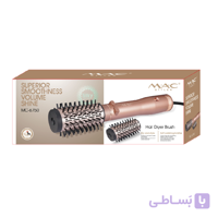سشوار چرخشی MC-6750 مک استایلر M.A.C STYLER