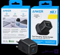 شارژر دیواری 20وات انکر
